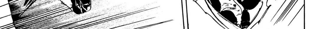 Read Adekan chapter 30.3 image 21 on Lezhin