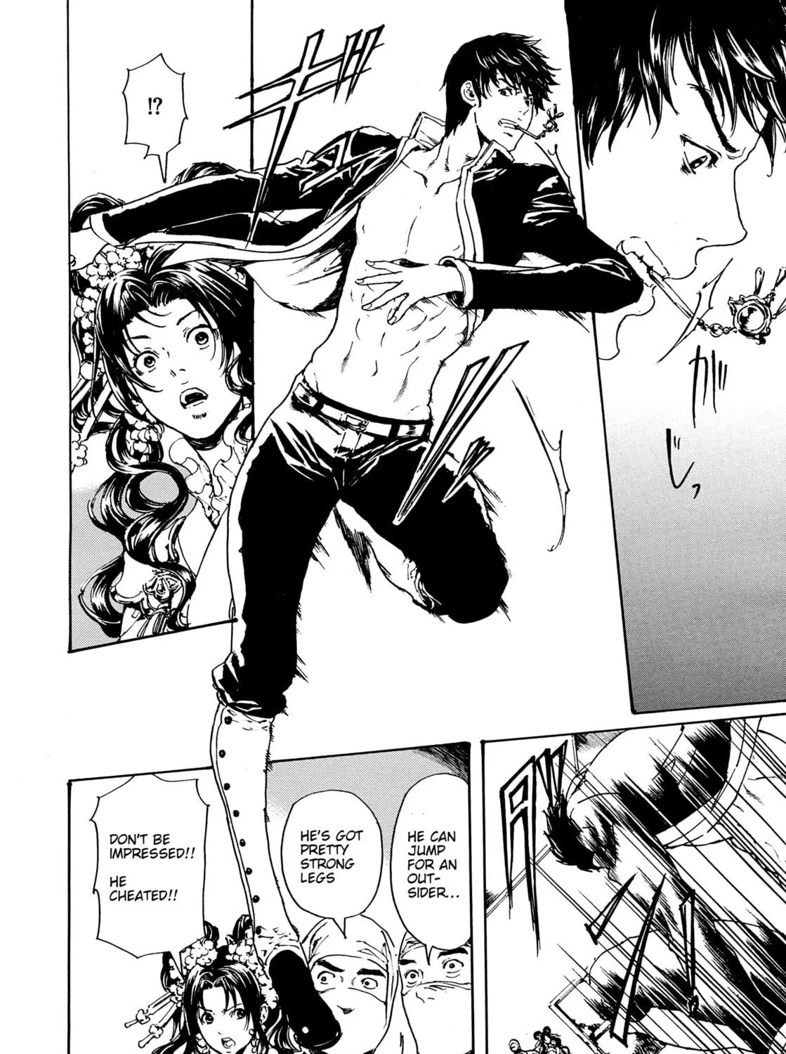 Read Adekan chapter 30.3 image 22 on Lezhin