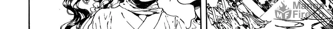 Read Adekan chapter 30.3 image 23 on Lezhin