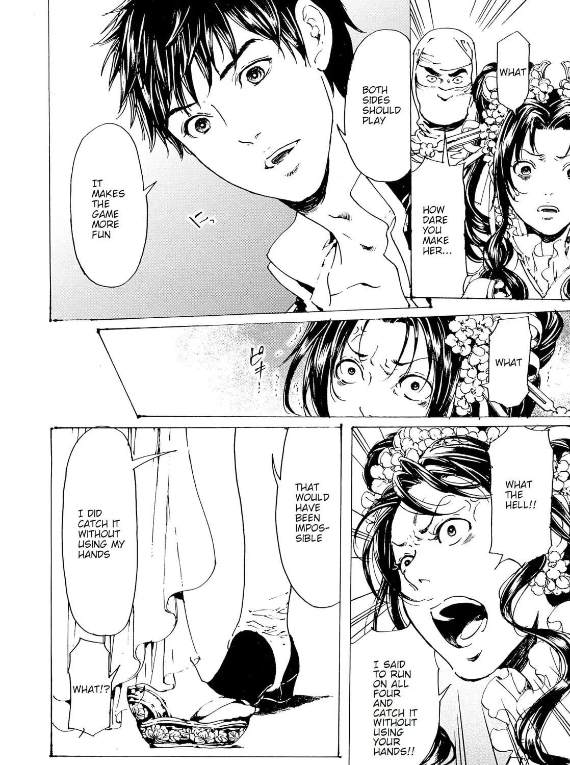 Read Adekan chapter 30.3 image 26 on Lezhin