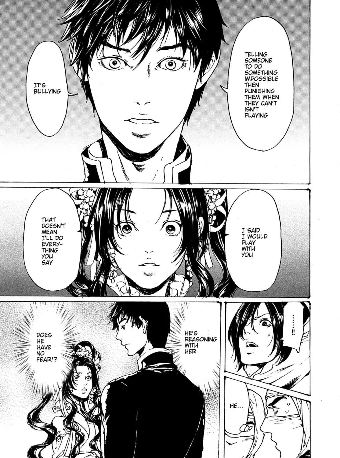 Read Adekan chapter 30.3 image 28 on Lezhin