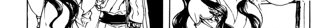 Read Adekan chapter 30.3 image 3 on Lezhin