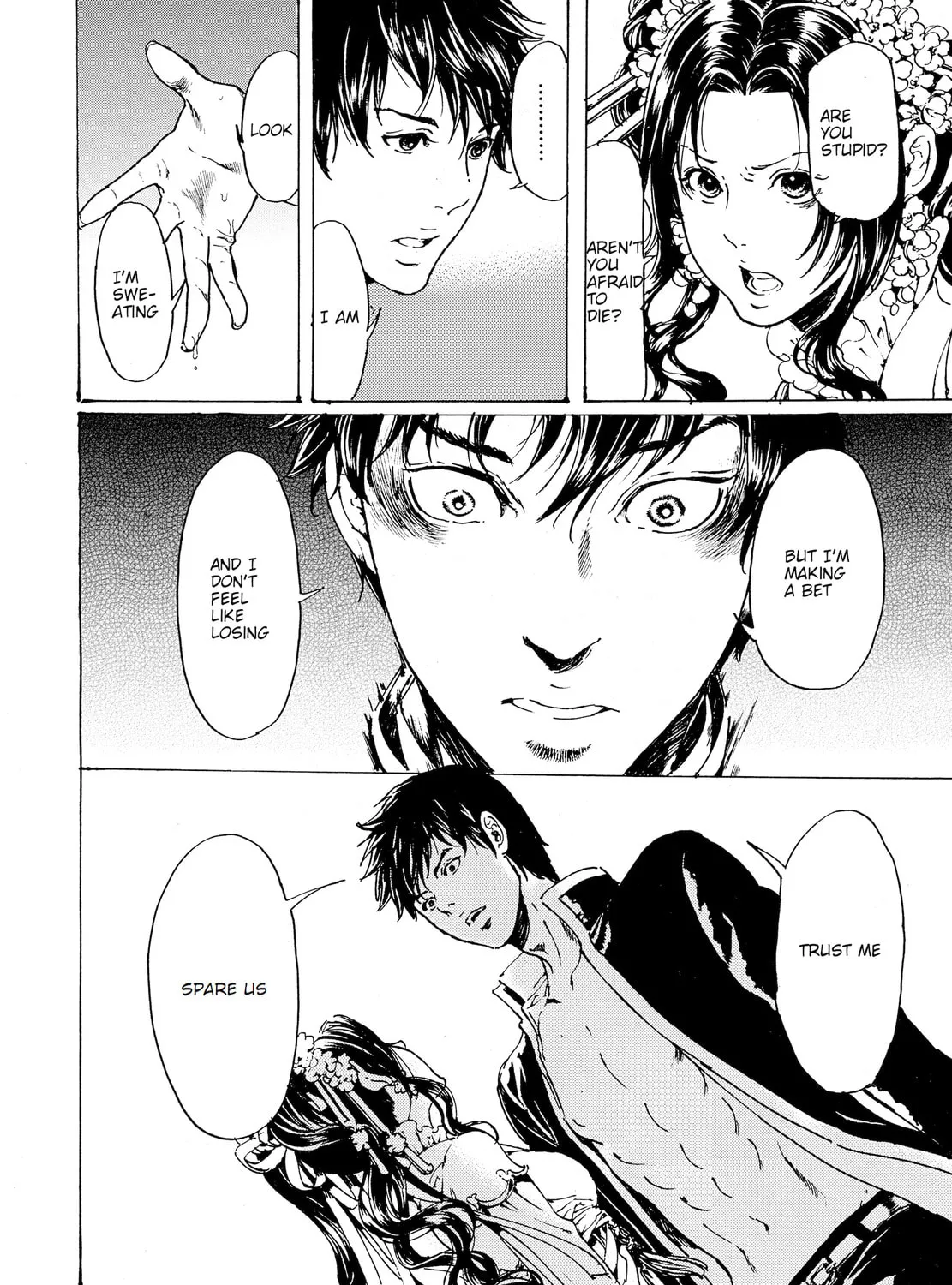 Read Adekan chapter 30.3 image 30 on Lezhin