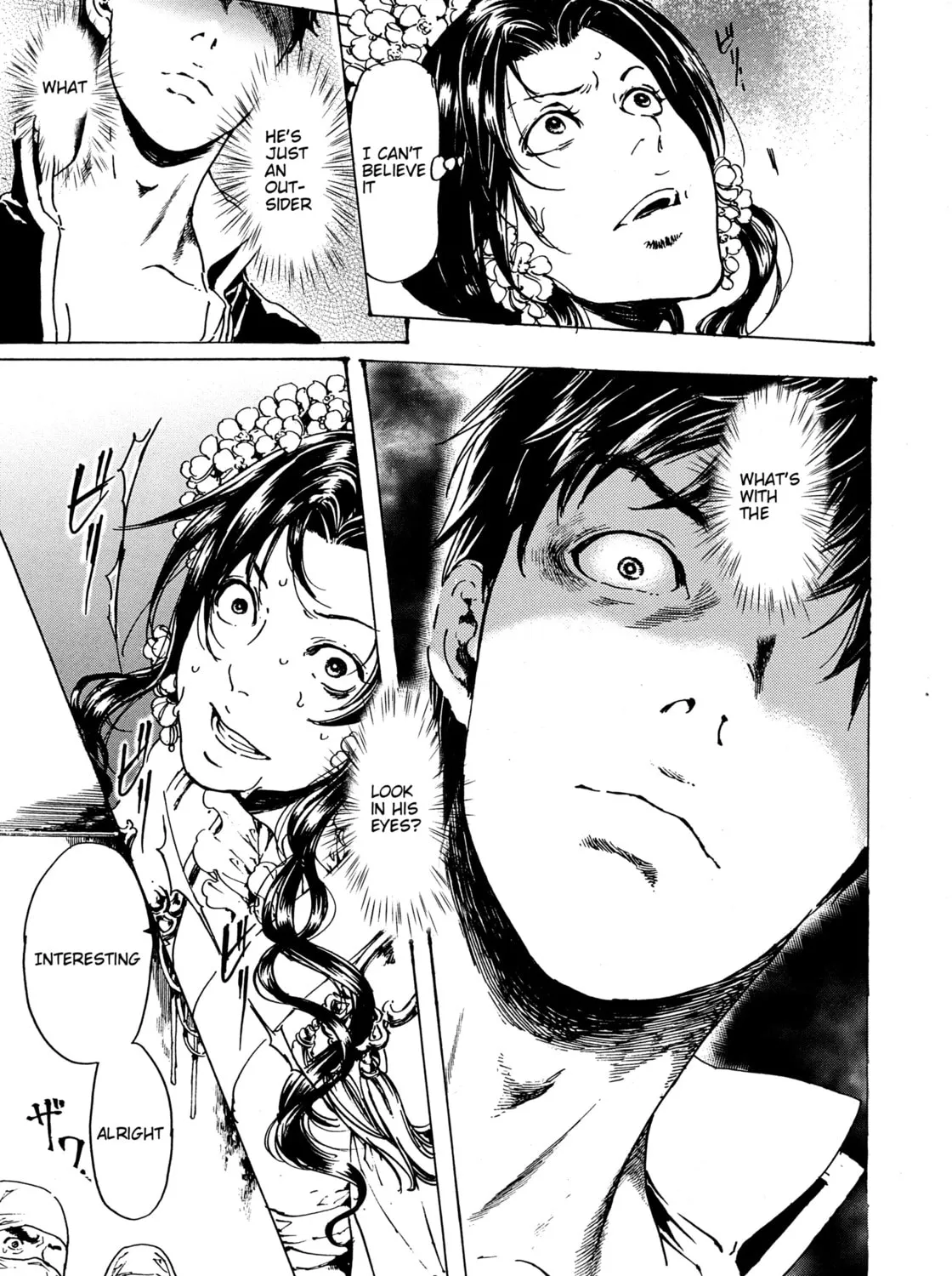 Read Adekan chapter 30.3 image 32 on Lezhin