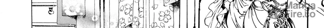 Read Adekan chapter 30.3 image 35 on Lezhin
