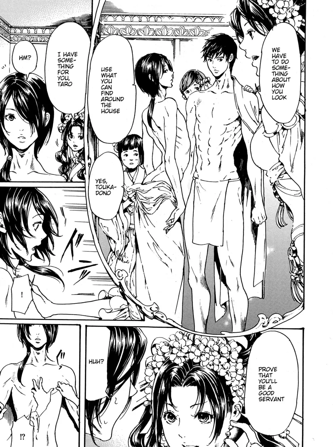 Read Adekan chapter 30.3 image 36 on Lezhin