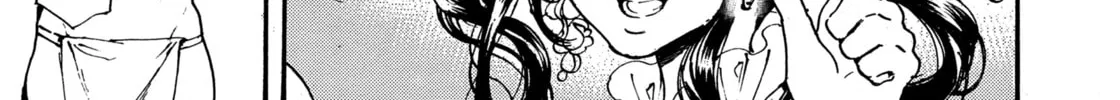 Read Adekan chapter 30.3 image 37 on Lezhin