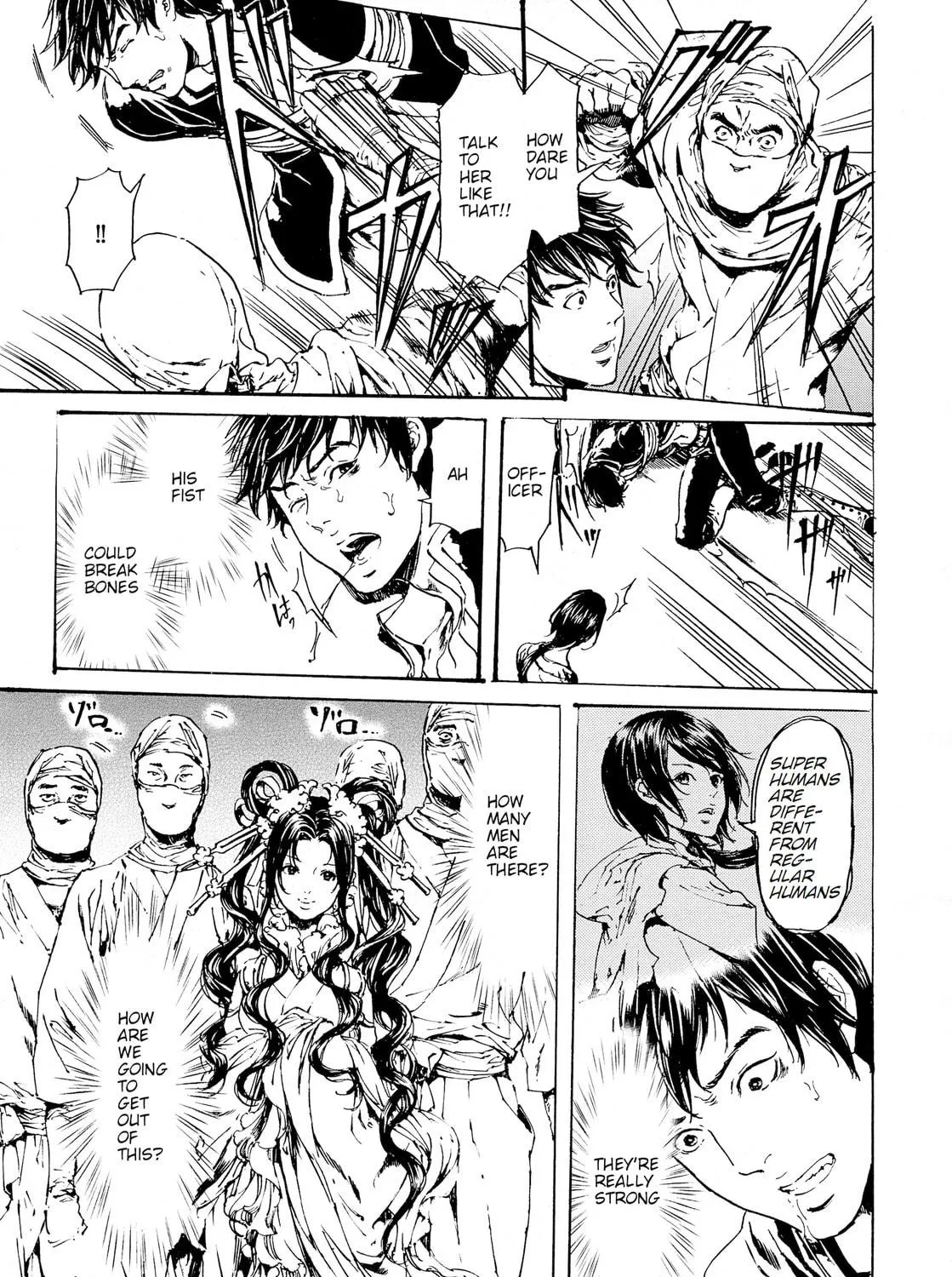 Read Adekan chapter 30.3 image 4 on Lezhin