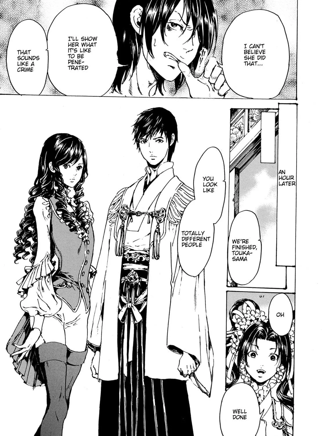 Read Adekan chapter 30.3 image 40 on Lezhin
