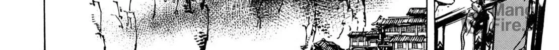 Read Adekan chapter 30.3 image 47 on Lezhin