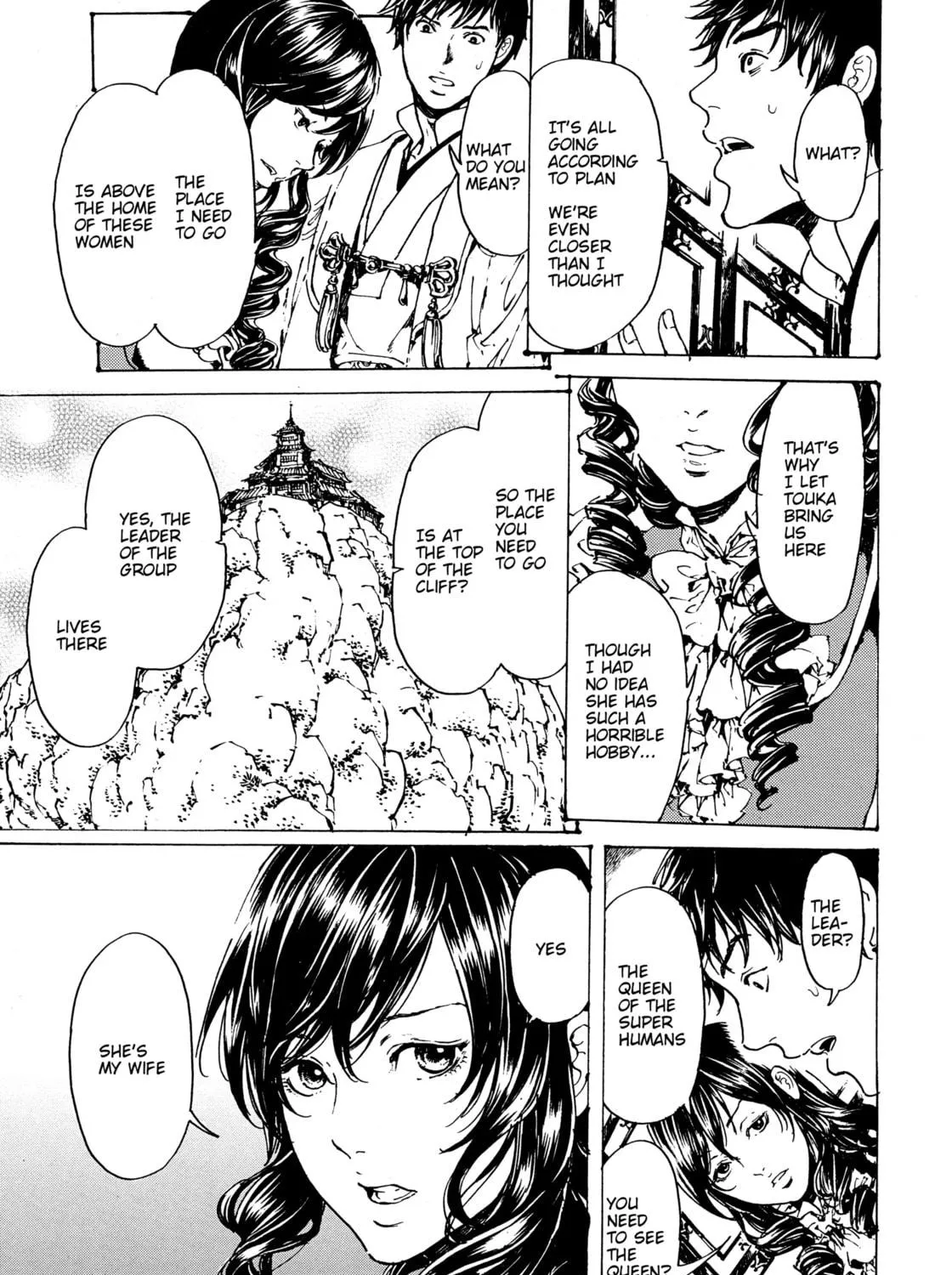 Read Adekan chapter 30.3 image 48 on Lezhin