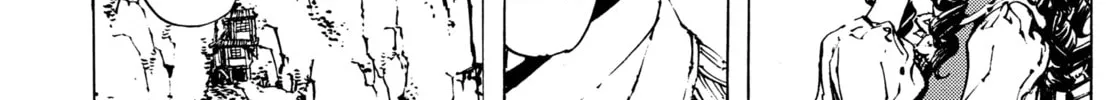 Read Adekan chapter 30.3 image 51 on Lezhin