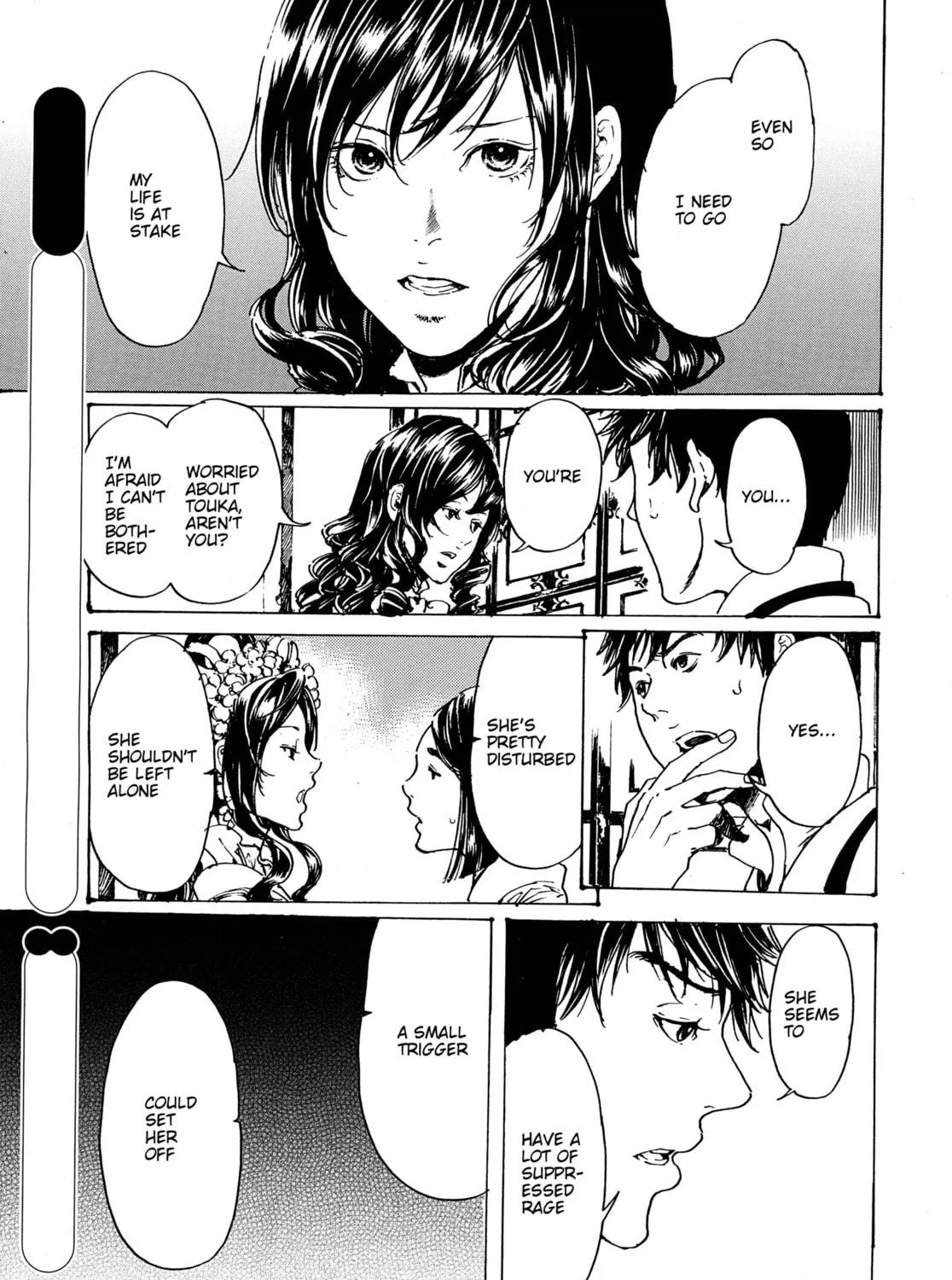 Read Adekan chapter 30.3 image 52 on Lezhin