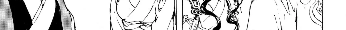 Read Adekan chapter 30.3 image 57 on Lezhin