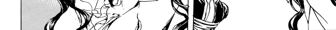 Read Adekan chapter 30.3 image 7 on Lezhin