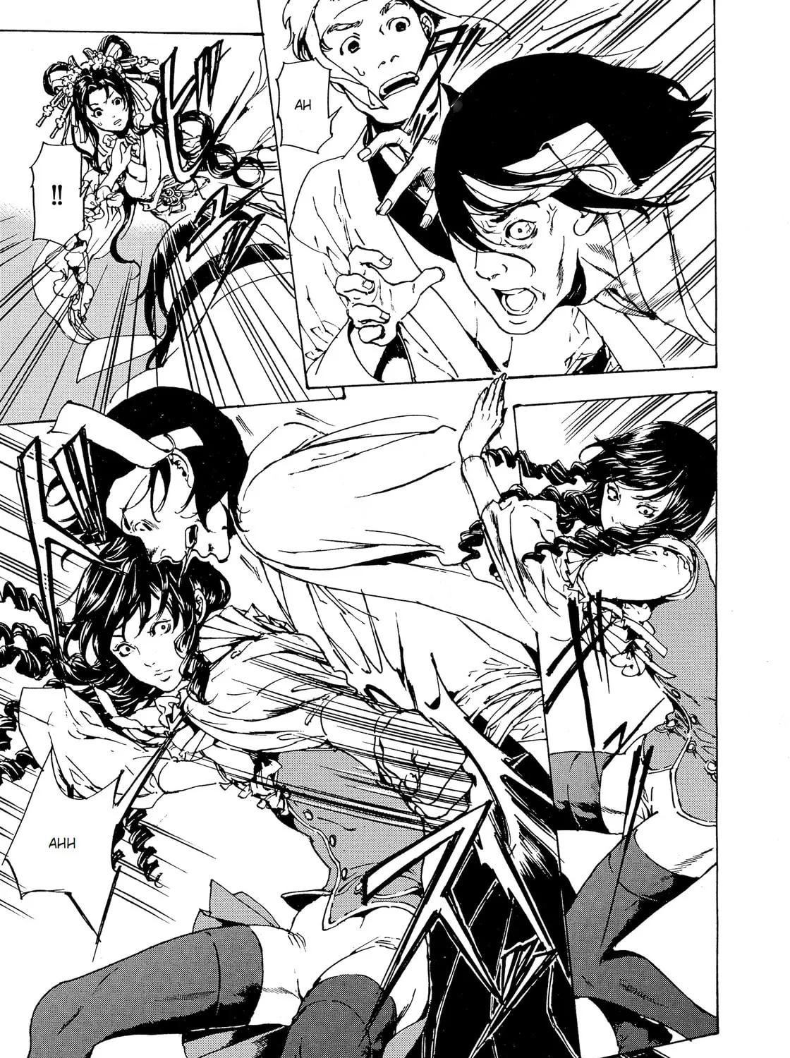Read Adekan chapter 30.4 image 12 on Lezhin