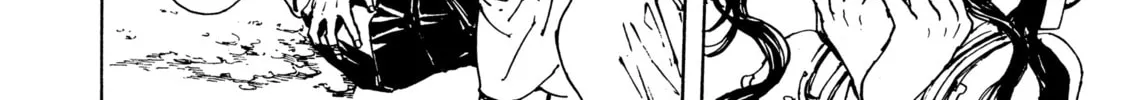 Read Adekan chapter 30.4 image 15 on Lezhin