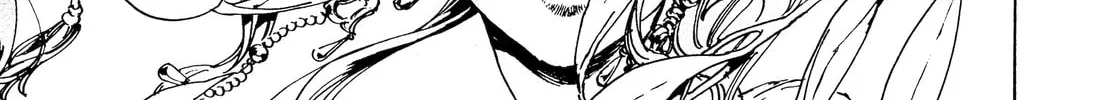 Read Adekan chapter 30.4 image 21 on Lezhin