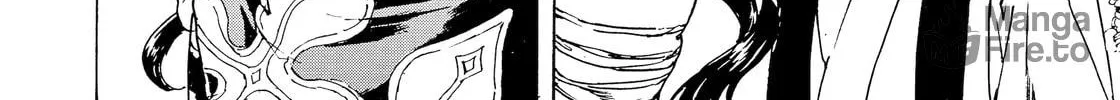 Read Adekan chapter 30.4 image 23 on Lezhin