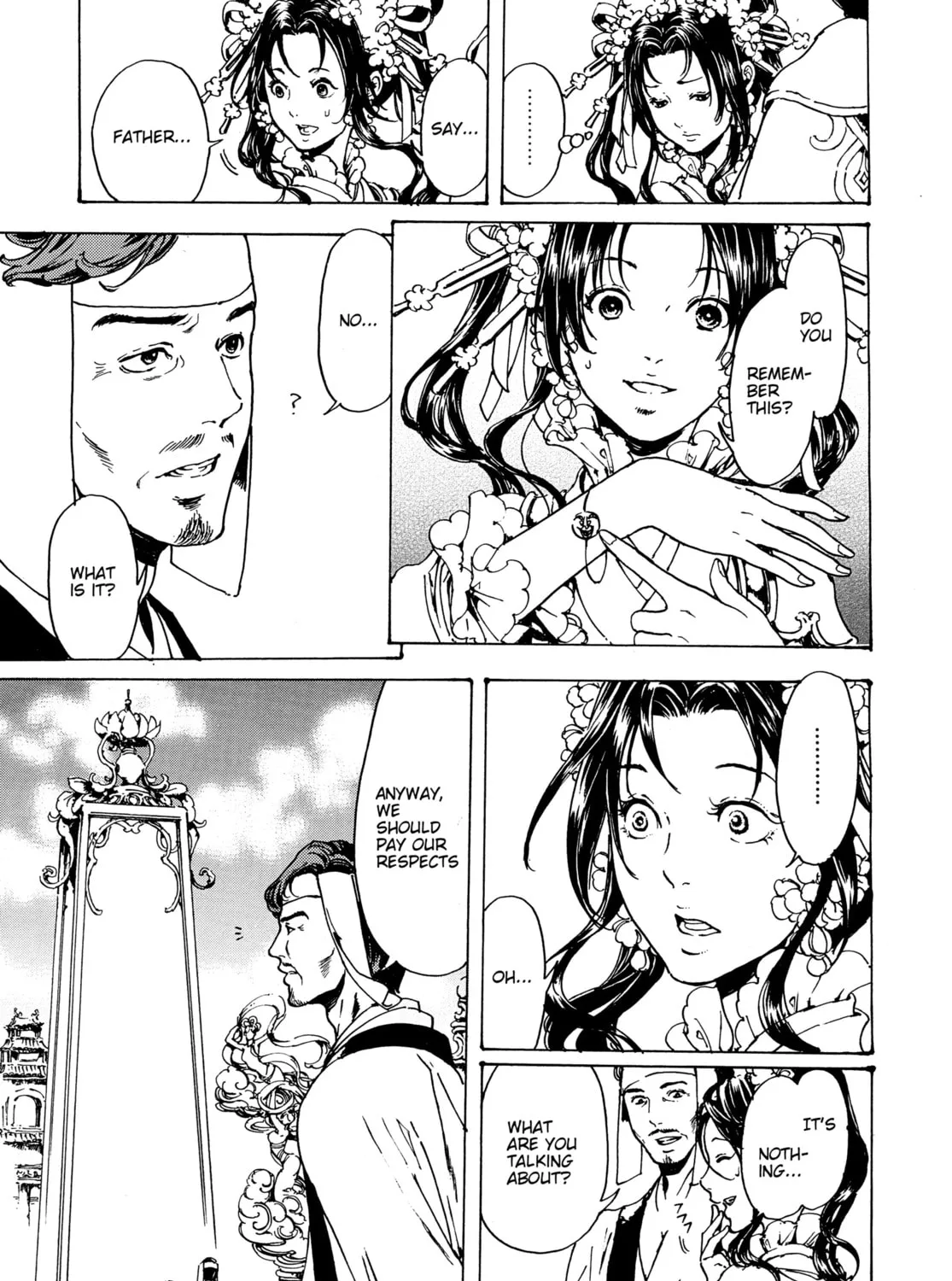 Read Adekan chapter 30.4 image 24 on Lezhin