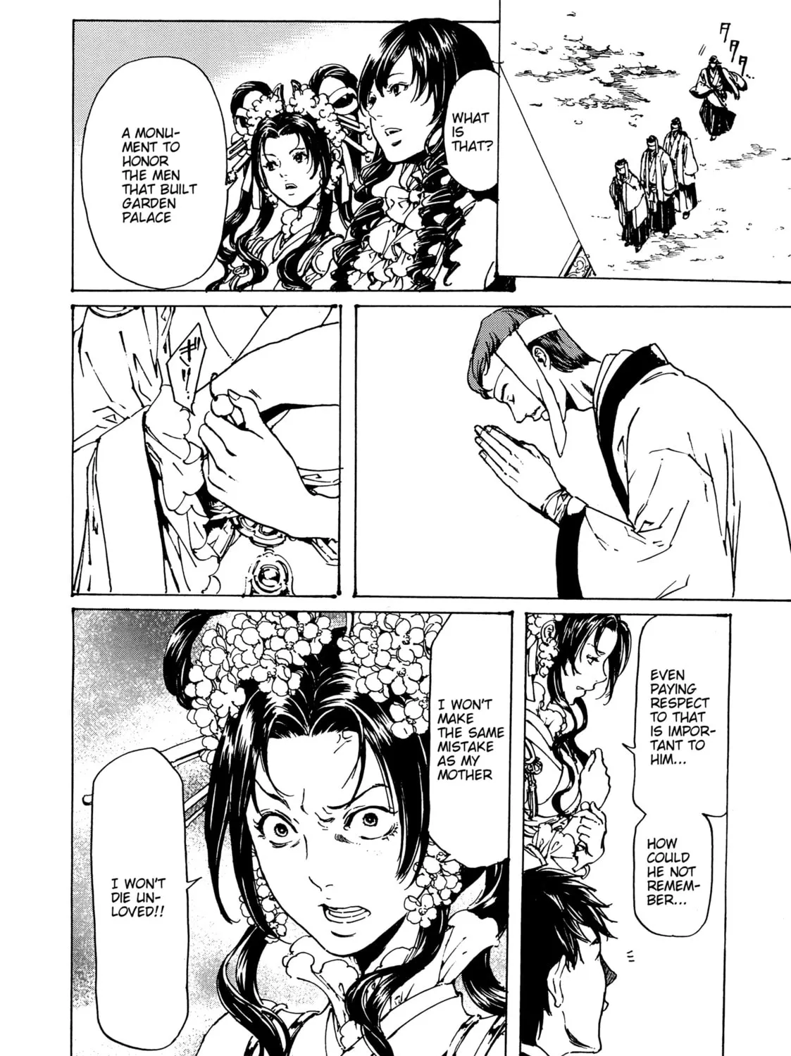 Read Adekan chapter 30.4 image 26 on Lezhin
