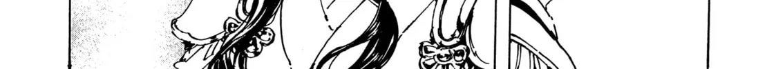 Read Adekan chapter 30.4 image 27 on Lezhin
