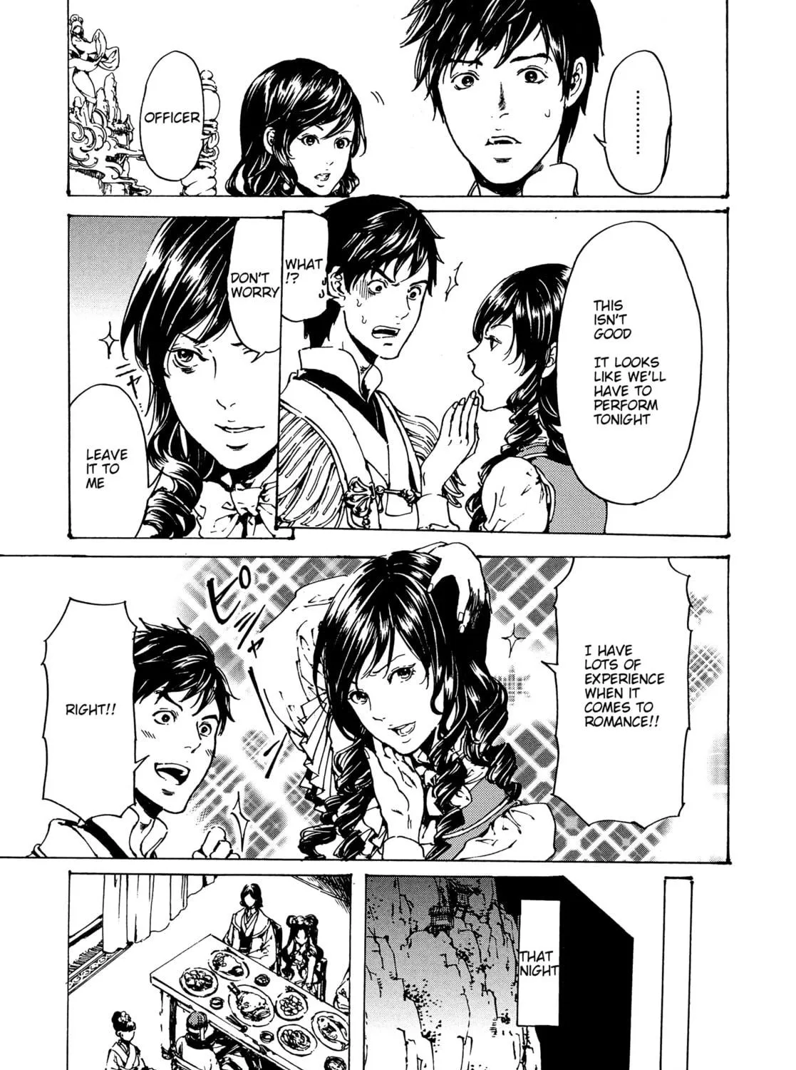 Read Adekan chapter 30.4 image 28 on Lezhin
