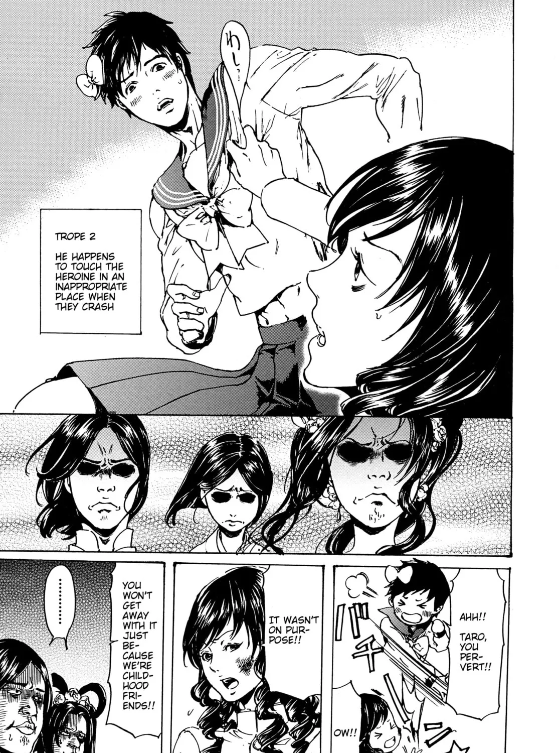 Read Adekan chapter 30.4 image 32 on Lezhin