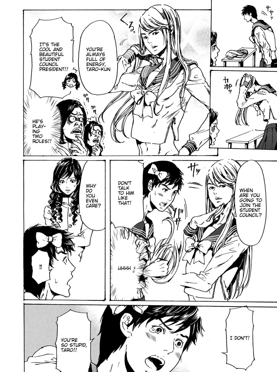 Read Adekan chapter 30.4 image 34 on Lezhin