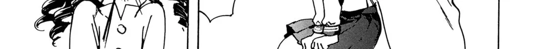 Read Adekan chapter 30.4 image 37 on Lezhin