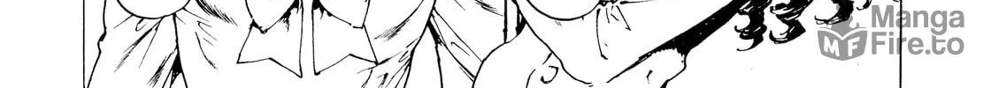 Read Adekan chapter 30.4 image 39 on Lezhin