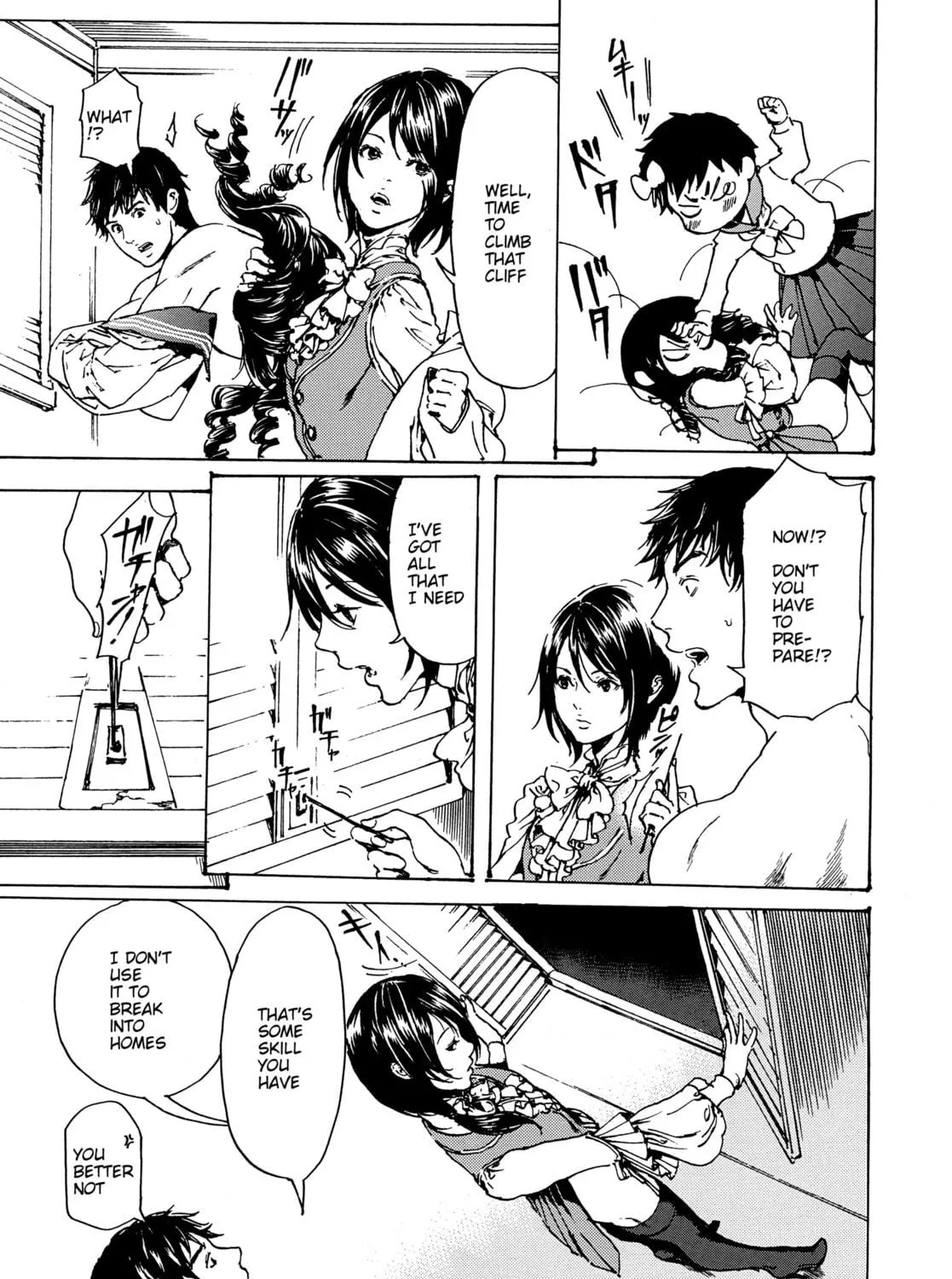 Read Adekan chapter 30.4 image 40 on Lezhin