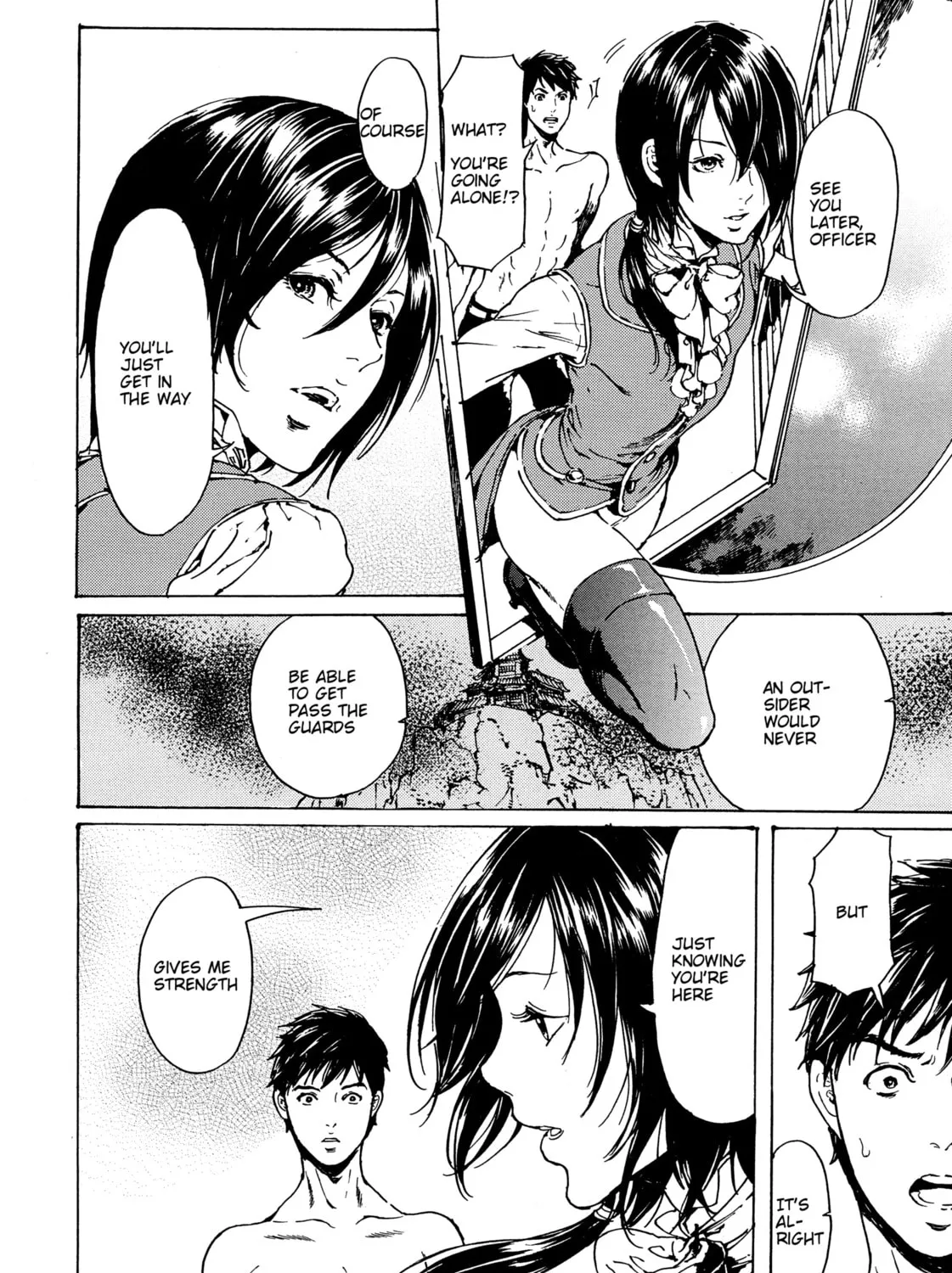 Read Adekan chapter 30.4 image 42 on Lezhin