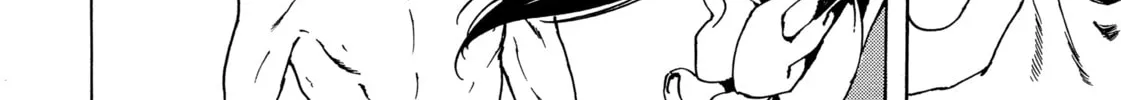 Read Adekan chapter 30.4 image 43 on Lezhin