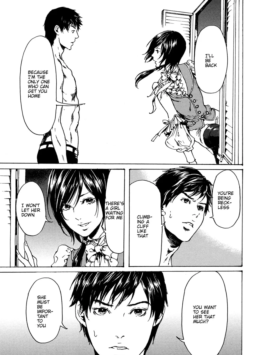 Read Adekan chapter 30.4 image 44 on Lezhin