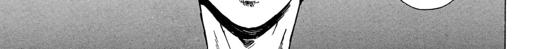 Read Adekan chapter 30.4 image 45 on Lezhin