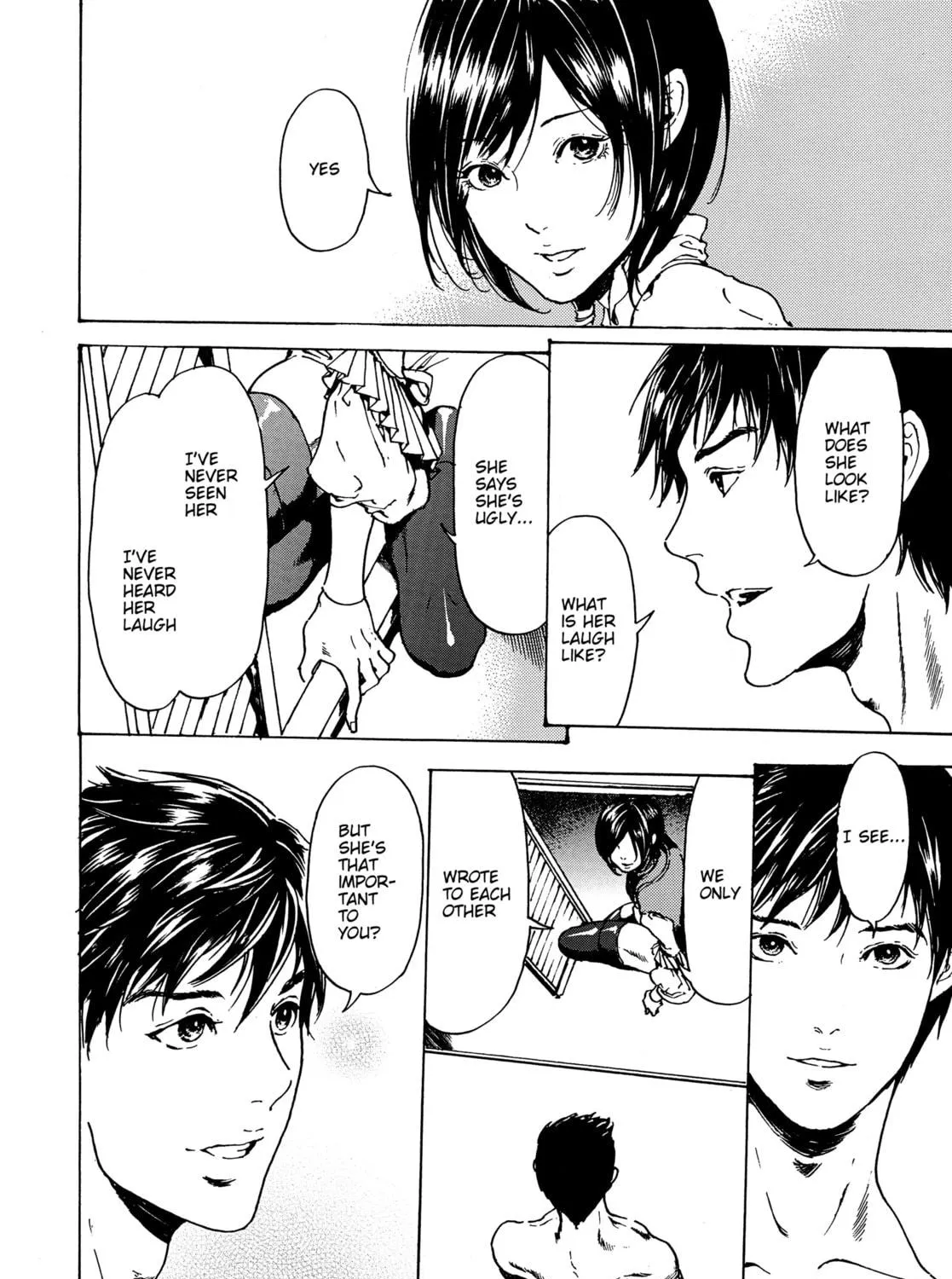 Read Adekan chapter 30.4 image 46 on Lezhin