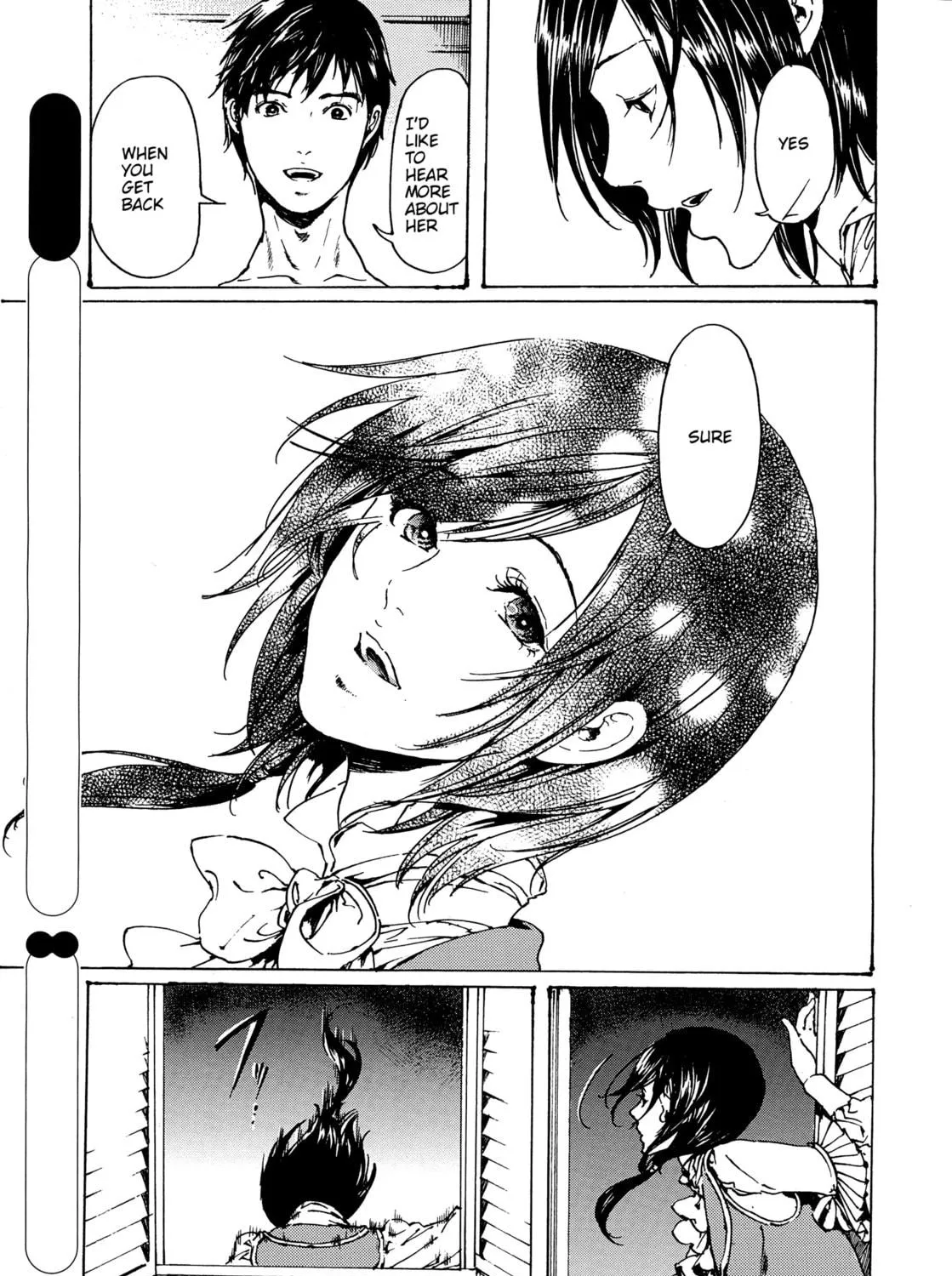 Read Adekan chapter 30.4 image 48 on Lezhin