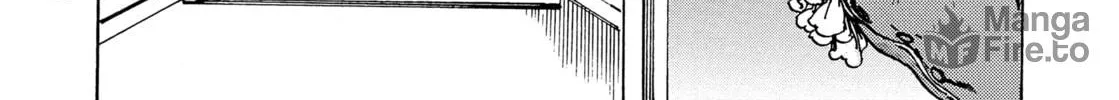 Read Adekan chapter 30.4 image 49 on Lezhin