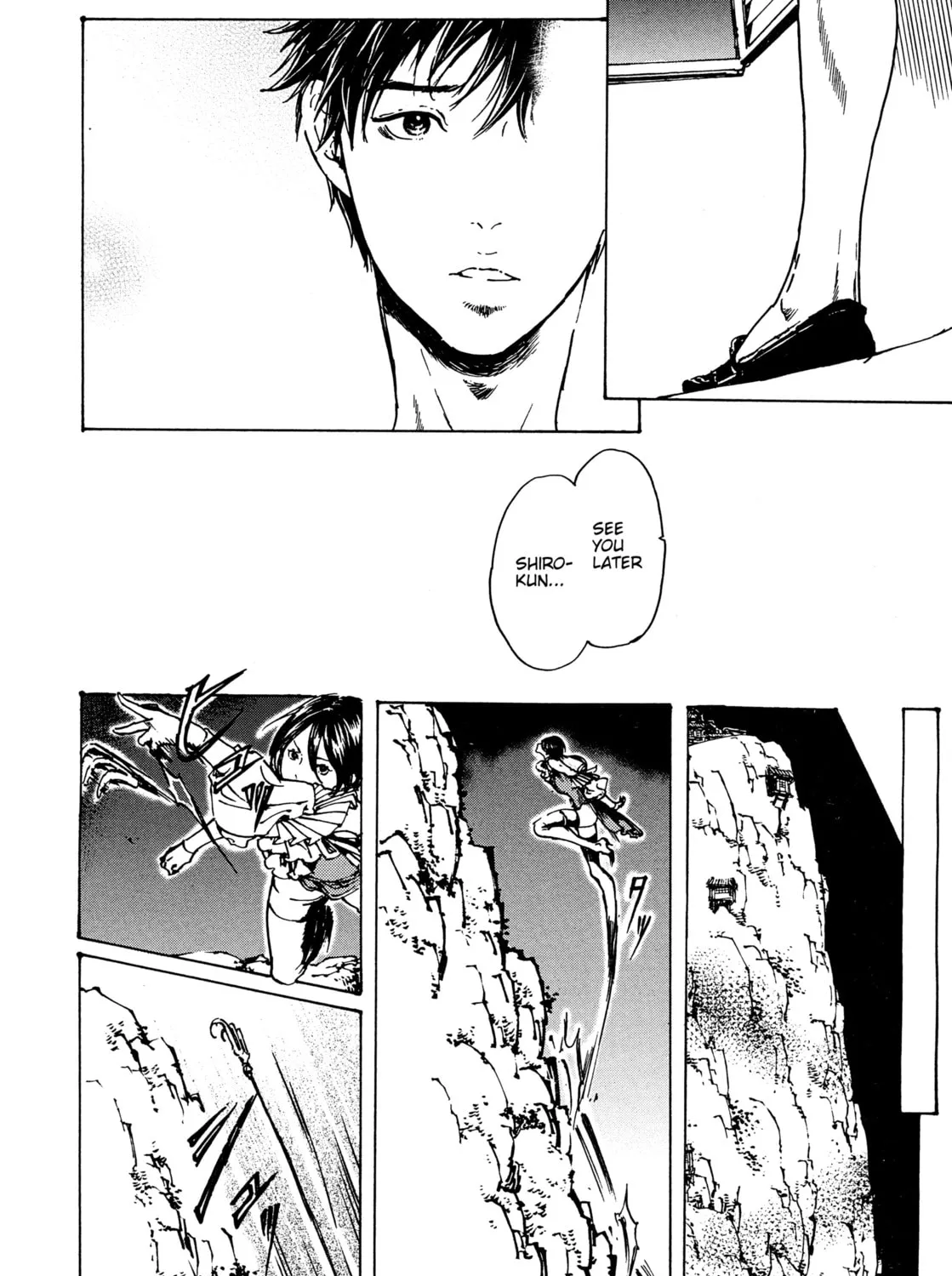 Read Adekan chapter 30.4 image 50 on Lezhin