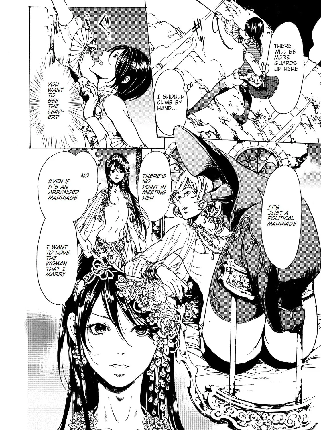Read Adekan chapter 30.4 image 54 on Lezhin