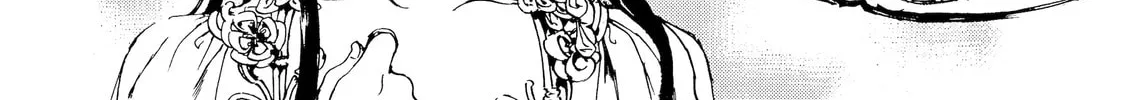 Read Adekan chapter 30.4 image 55 on Lezhin