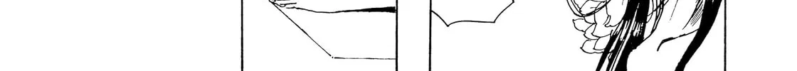 Read Adekan chapter 30.4 image 57 on Lezhin