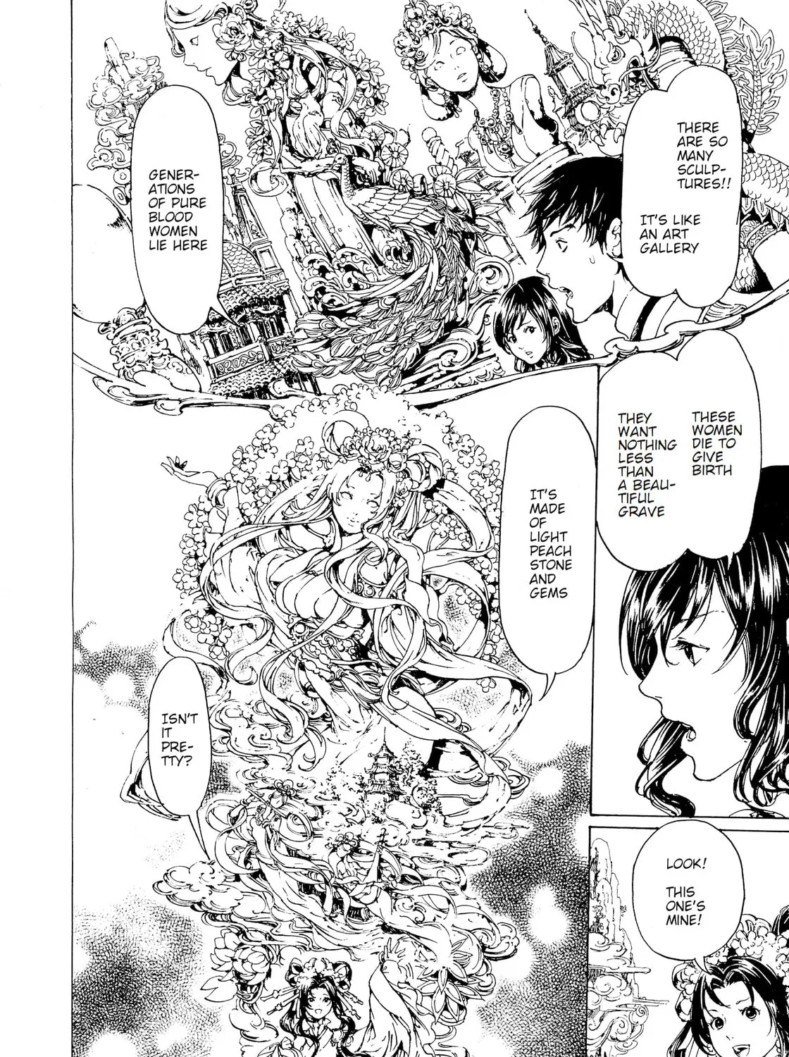 Read Adekan chapter 30.4 image 6 on Lezhin