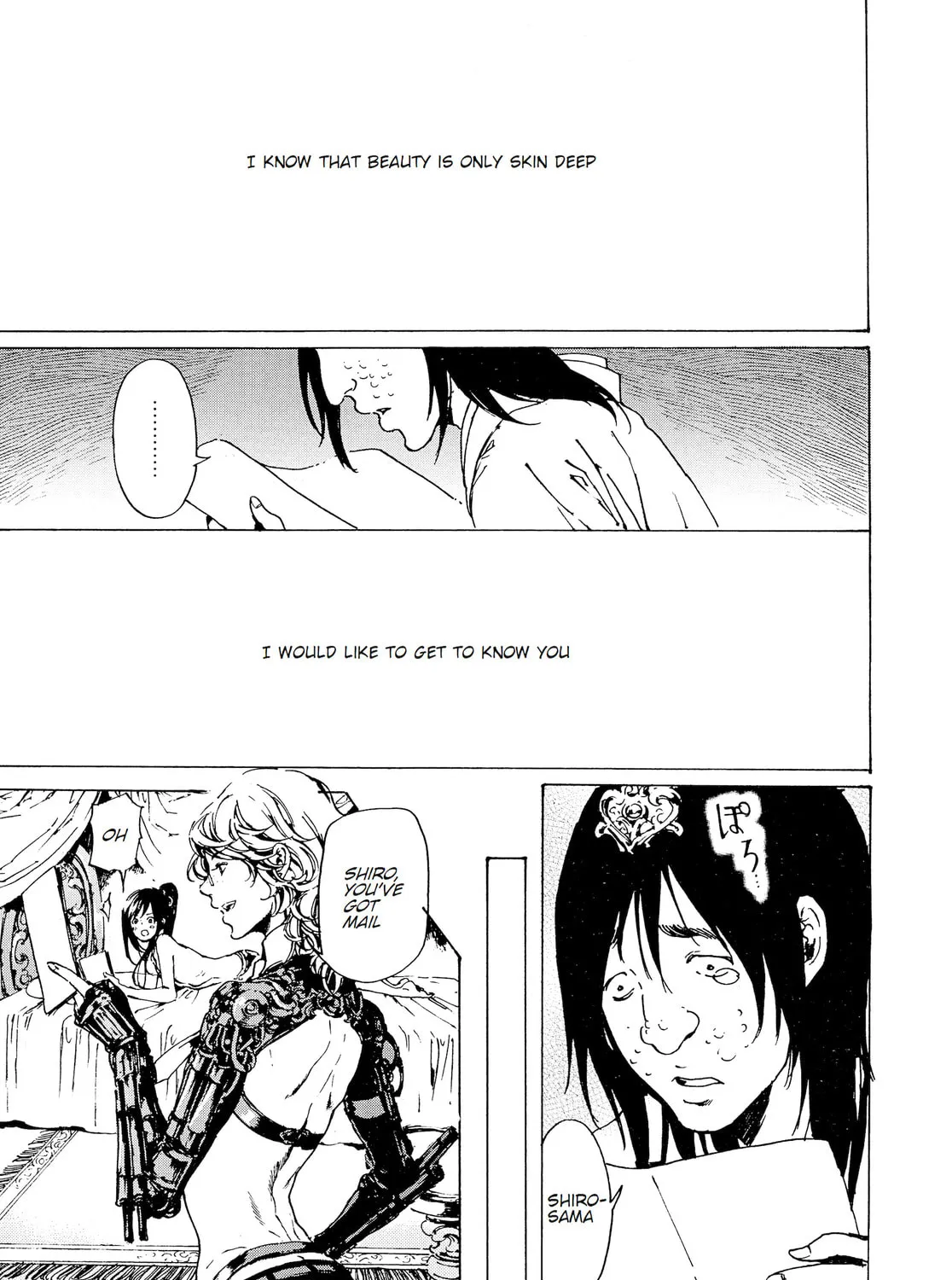 Read Adekan chapter 30.4 image 60 on Lezhin