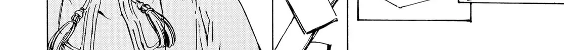 Read Adekan chapter 30.4 image 63 on Lezhin