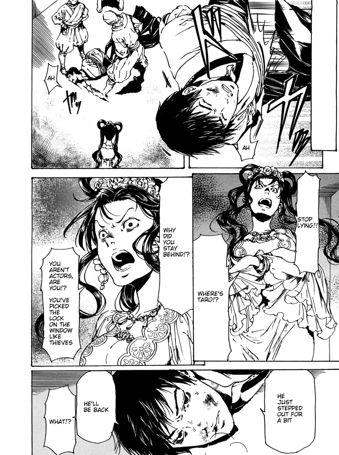Read Adekan chapter 30.4 image 66 on Lezhin