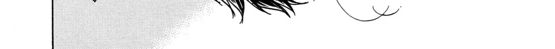 Read Adekan chapter 30.4 image 67 on Lezhin