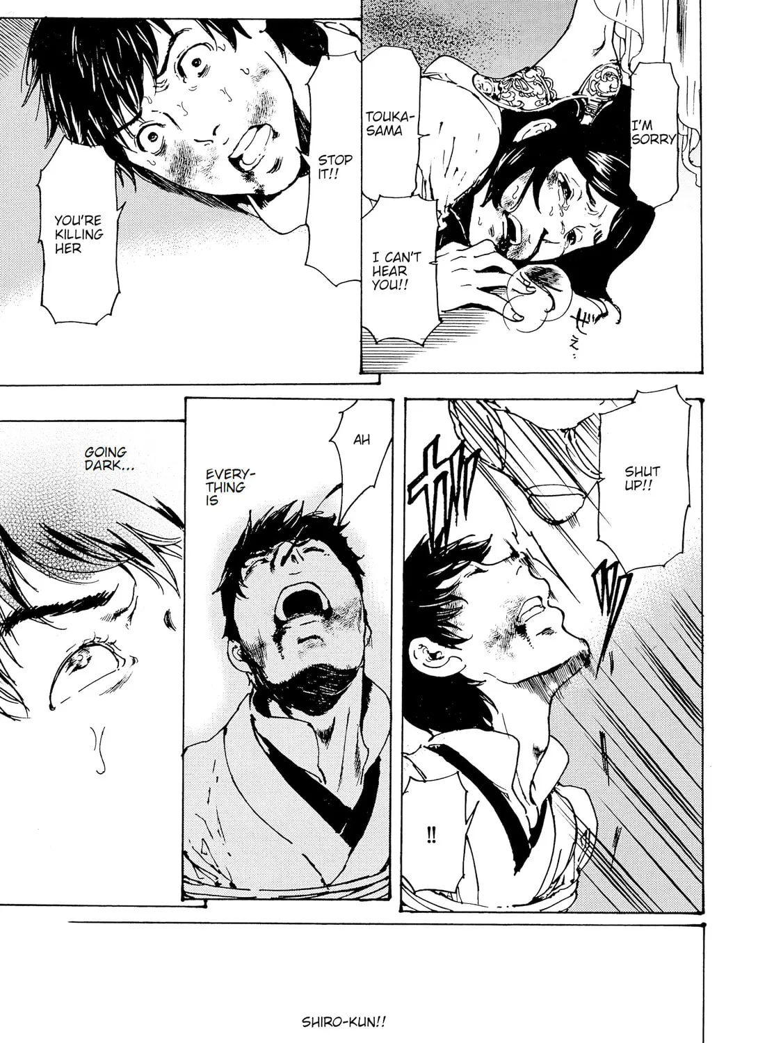 Read Adekan chapter 30.4 image 72 on Lezhin