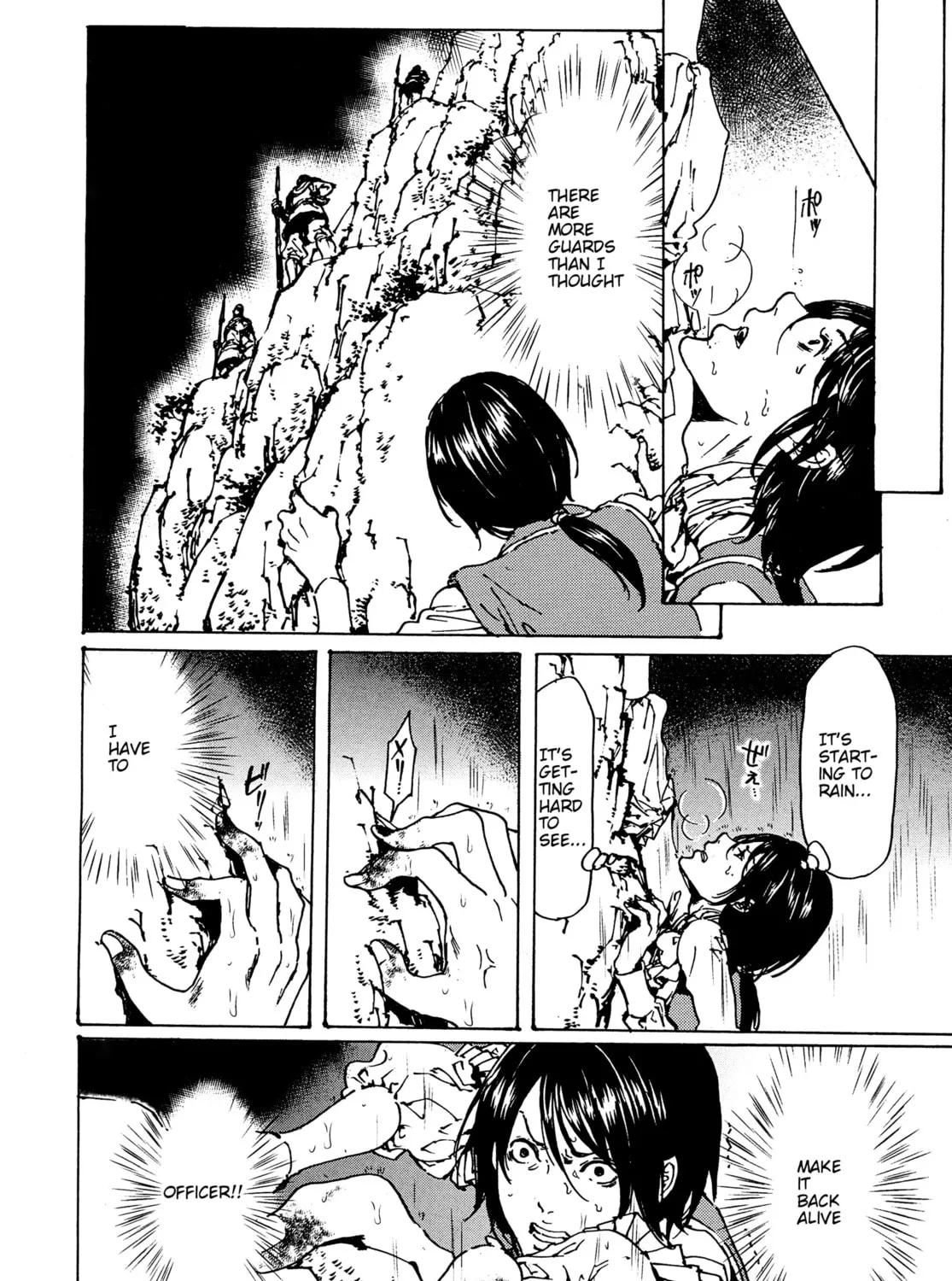 Read Adekan chapter 30.4 image 74 on Lezhin